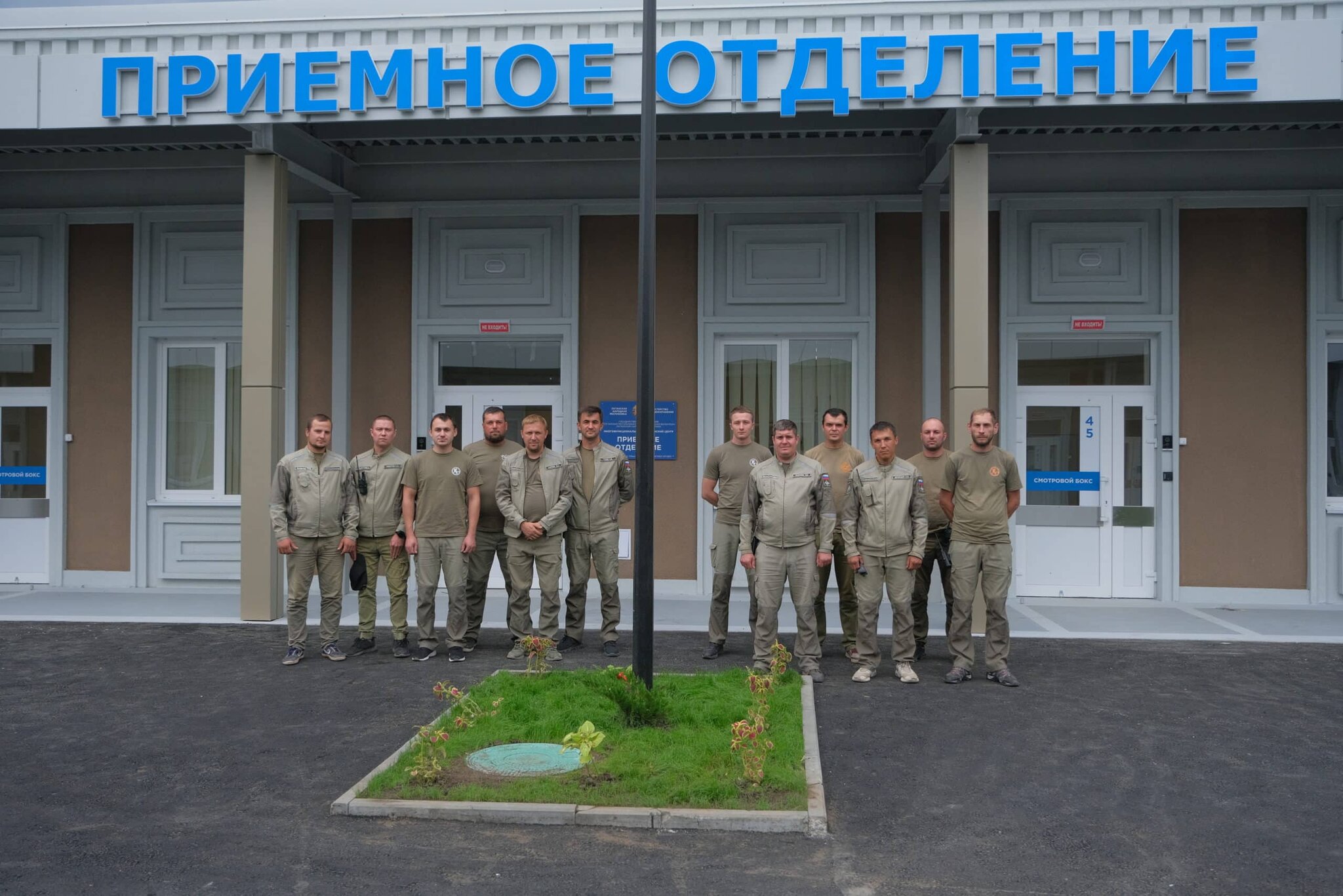 Портрет человека