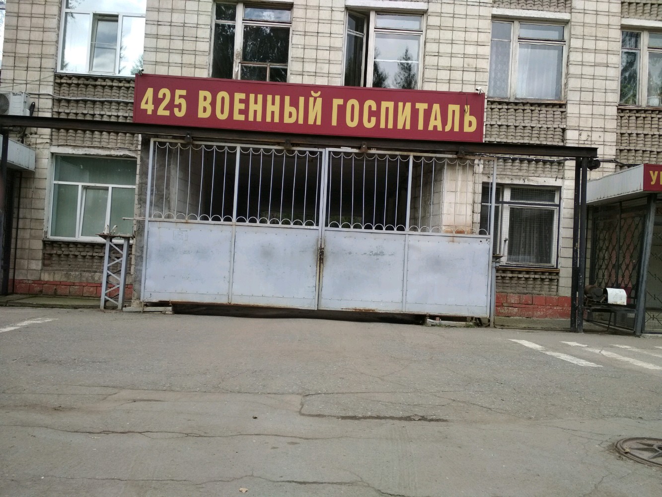 Портрет человека